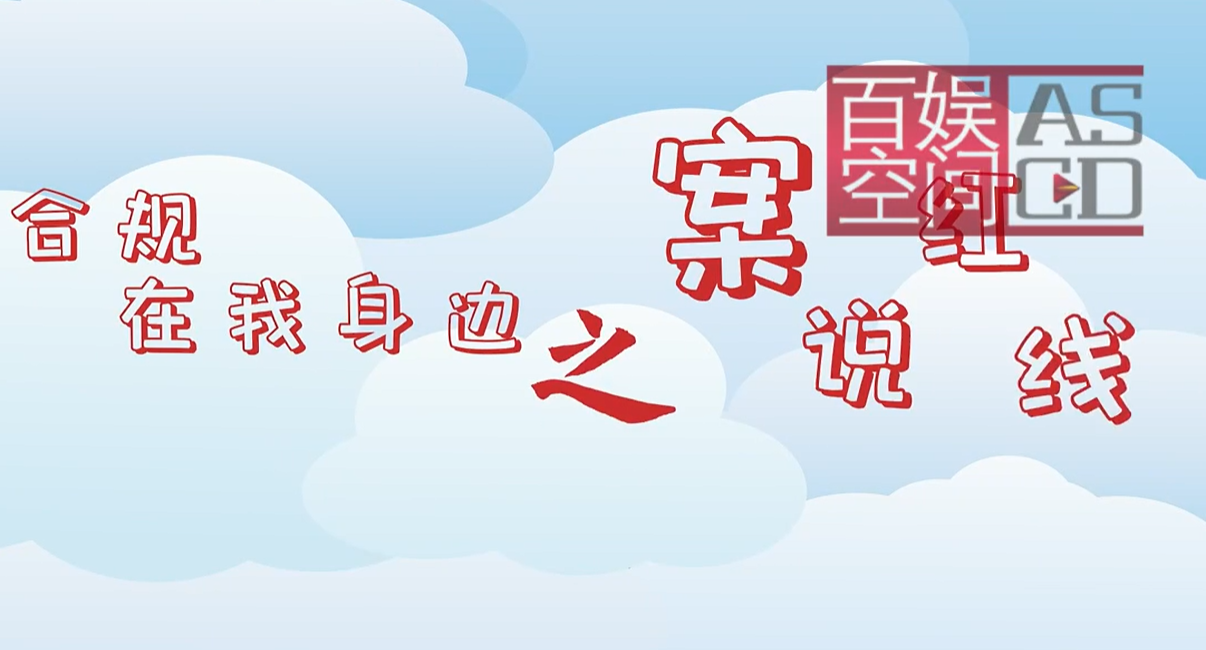 渤化mg動(dòng)畫制作